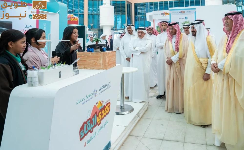 You are currently viewing ضم 50 مشروعًا.. ختام برنامج “تحدي البقاء” في الأحساء