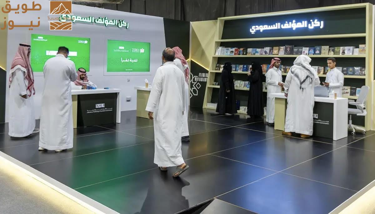 You are currently viewing ركن المؤلف السعودي يحتضن المواهب في معرض المدينة