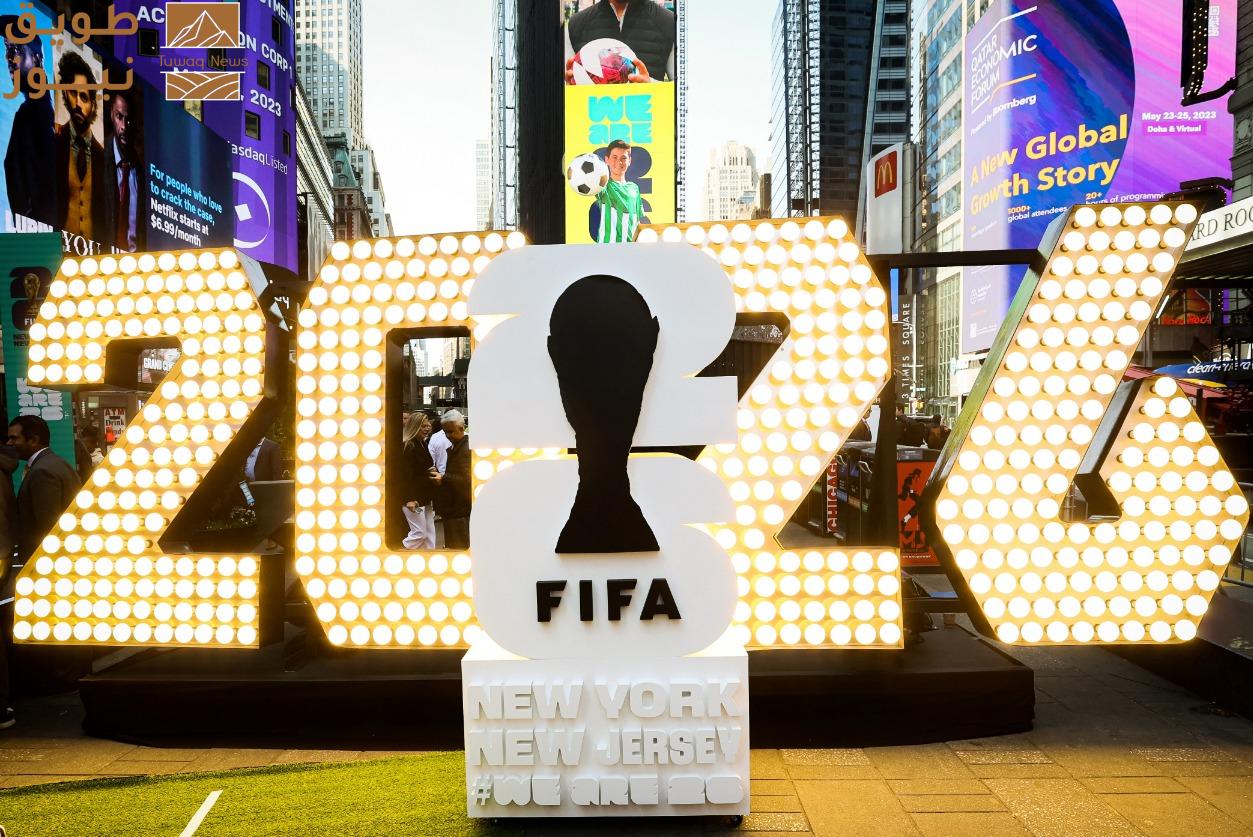 You are currently viewing كوالا لمبور تستضيف قرعة ملحق التصفيات الآسيوية المؤهلة لكأس العالم 2026