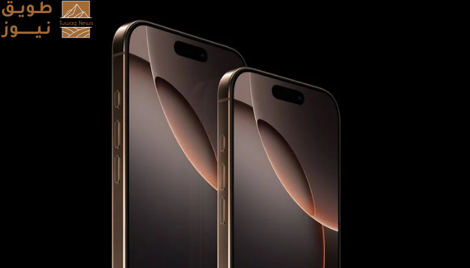 You are currently viewing iPhone 17 Pro Max قد يكون الأكثر تميزًا في تاريخ آيفون