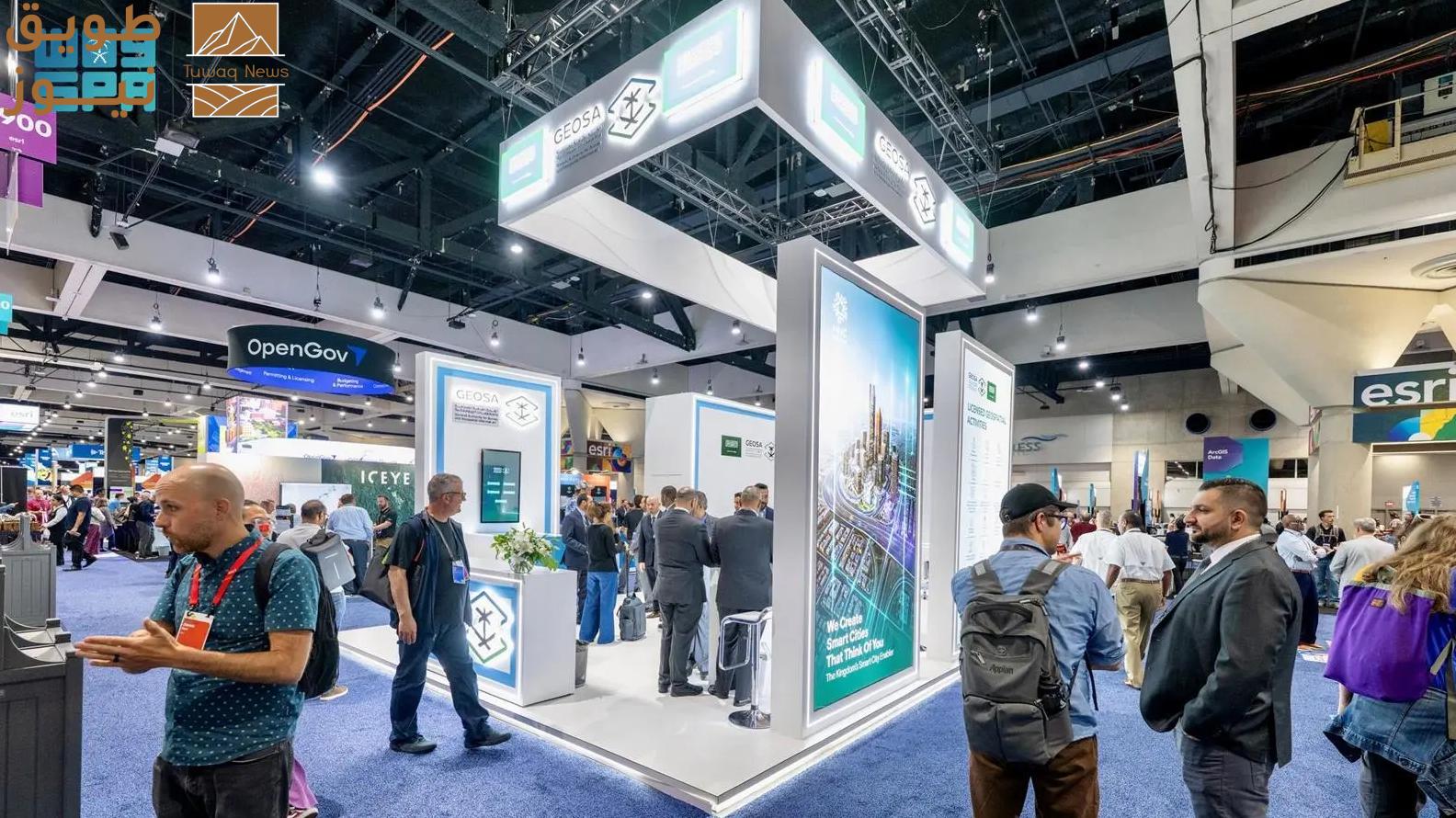 You are currently viewing “بلدي” تشارك في أكبر مؤتمر عالمي لتقنيات نظم المعلومات الجغرافية