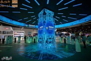 Read more about the article “سدايا” تدعم الدور المحوري للمملكة