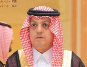 Read more about the article الهلال يرفع راية الوطن … إنجاز عالمي وحّد الجميع تحت شعار “كلنا هلاليون”