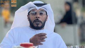 Read more about the article السقوط إلى الأعلى