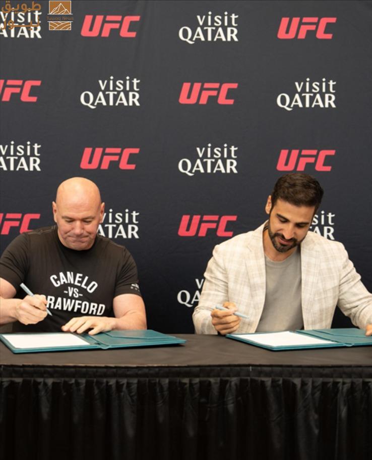 You are currently viewing UFC® تُطلق أولى فعالياتها في قطر ضمن ” UFC®ليلة القتال” في 22 نوفمبر المقبل