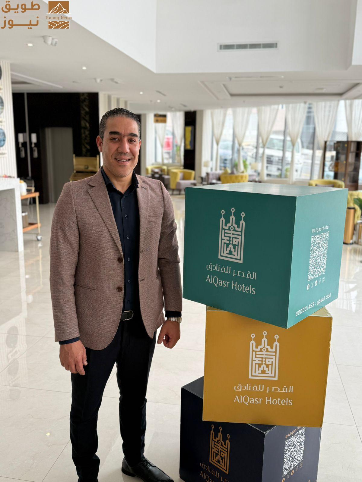 You are currently viewing فندق Garden Millennium في أبها.. عنوان الفخامة بإطلالة بانورامية وموقع استراتيجي