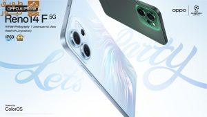 Read more about the article أوبو تطلق أحدث هواتفها Reno14 F 5G في المملكة العربية السعودية
