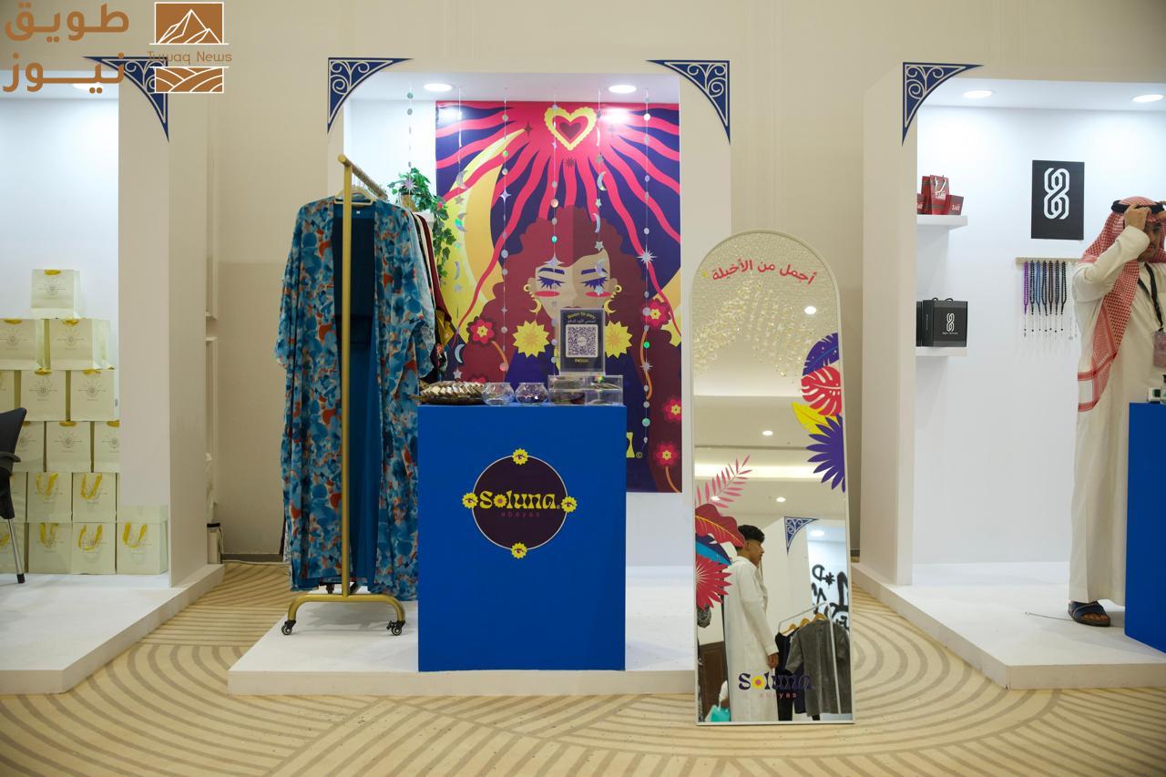 You are currently viewing Soluna Abayas  تُضيء بأناقتها في مشاركتها الأولى بـ “إيفنت أصيلة” بالرياض