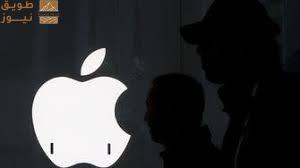 You are currently viewing أبرز 4 تغييرات في إصدار “iOS 26” المقبل