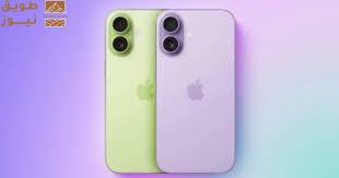 You are currently viewing صورة مسربة تكشف iPhone 17 باللون البنفسجي الجديد بتصميم لافت