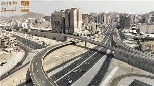 You are currently viewing الهيئة الملكية لمدينة مكة المكرمة والمشاعر المقدسة تُطلق خدمة الخرائط الجيومكانية التفاعلية