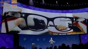 Read more about the article زوكربيرغ: من لا يرتدي نظارات الذكاء الاصطناعي سيتخلف عن ركب المستقبل