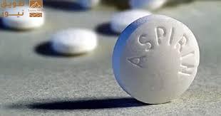 Read more about the article “النمر”: لا فائدة من حبة الأسبرين يوميًا بعد الأربعين دون سبب طبي واضح