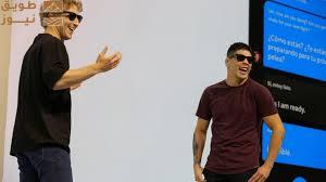 Read more about the article “ميتا” تواصل استعداداتها سراً لتغيير مستقبل الهواتف الذكية