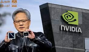 Read more about the article مع استئناف بيع الرقائق الأمريكية للصين.. رئيس “إنفيديا”: الذكاء الاصطناعي الصيني “محفز للتقدم العالمي”
