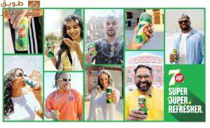 Read more about the article سفن أب تقدم لك الانتعاش بإطلاقها حملة “سوبر دوبر” لمواجهة حرارة الصيف