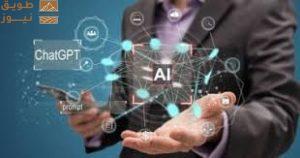 Read more about the article هل تقلق من استخدام بياناتك لتدريب نماذج الذكاء الاصطناعي؟.. منصة جديدة للكشف عن السرقة