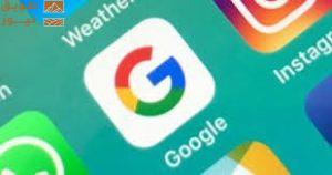 Read more about the article جوجل تكشف عن تصميم بكسل 10 برو قبل إطلاقه فى 20 أغسطس