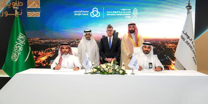 You are currently viewing صندوق التنمية الوطني يوقّع اتفاقيتي تسهيلات ائتمانية بقيمة 5 مليارات ريال