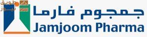 Read more about the article تعاون بين جمجوم فارما والثيرا لابوراتوريز لتوفير علاج فعال لخلل دهون الدم