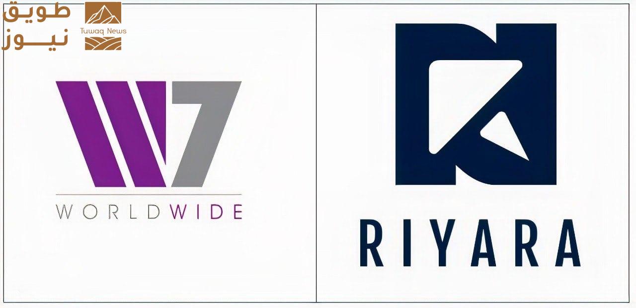 Read more about the article W7Worldwide توسّع عملياتها في البحرين لتعزيز حضورها العالمي