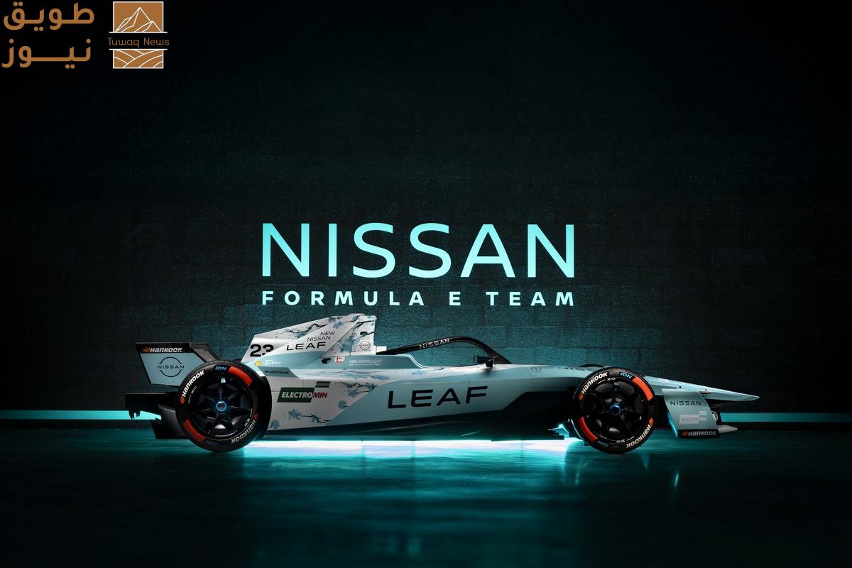 Read more about the article فريق نيسان فورمولا إي يستعد لخوض الجولة الختامية في لندن بتصميم خارجي فيروزي يعكس هويته اليابانية
