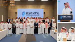 Read more about the article الرياض تشهد المؤتمر الصحفي الخاص بإطلاق النسخة الثانية من المؤتمر والمعرض الدولي لإدارة المرافق 2025