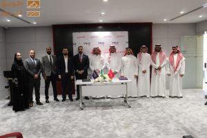 Read more about the article جيني ويلو بلس تطلقان شراكة استراتيجية لدمج خدمات النقل الفاخر في تطبيق موحد