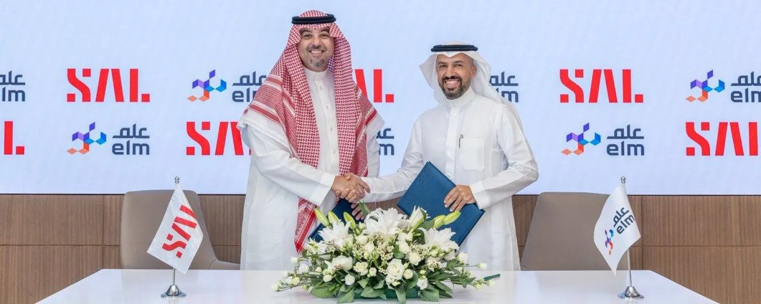 You are currently viewing «سال» و«عِلم» توقعان اتفاقية للحلول الرقمية في العمليات اللوجيستية بالسعودية​