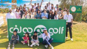 Read more about the article بطولة PIF لندن تنطلق بأنشطة جماهيرية مميزة تعكس رؤية جولف السعودية