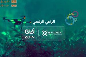 Read more about the article دعما للابتكار وتمكينا للتحوّل الرقمي في المملكة