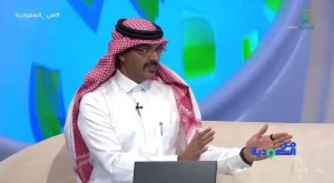 Read more about the article «أسوأ ما يمكن أن تفعله بجلدك».. «الأحمدي» يكشف أضرار الاستحمام بالماء الحار