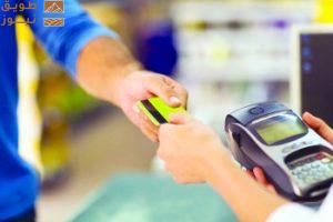 Read more about the article 1.9 مليار ريال.. إنفاق المستهلكين على «الأطعمة والمشروبات» في أسبوع