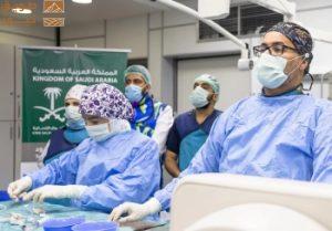 Read more about the article “الملك سلمان للإغاثة” يدشن مشروعين طبيين تطوعيين في دمشق