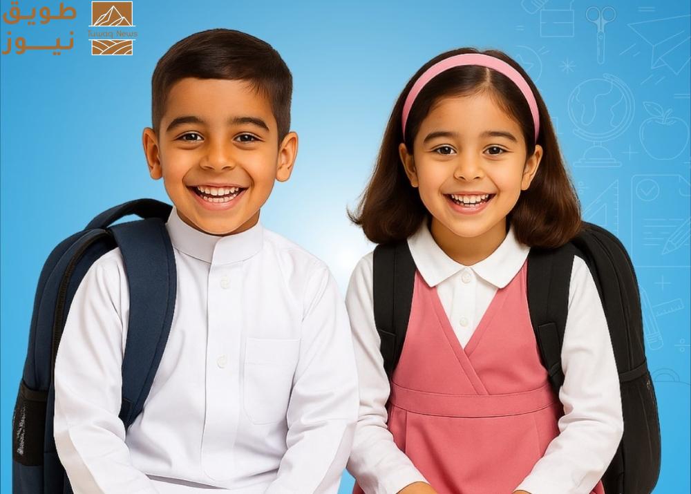 You are currently viewing هكذا تساعد طفلك على الاستعداد لليوم الدراسي وبناء العادات الصحية