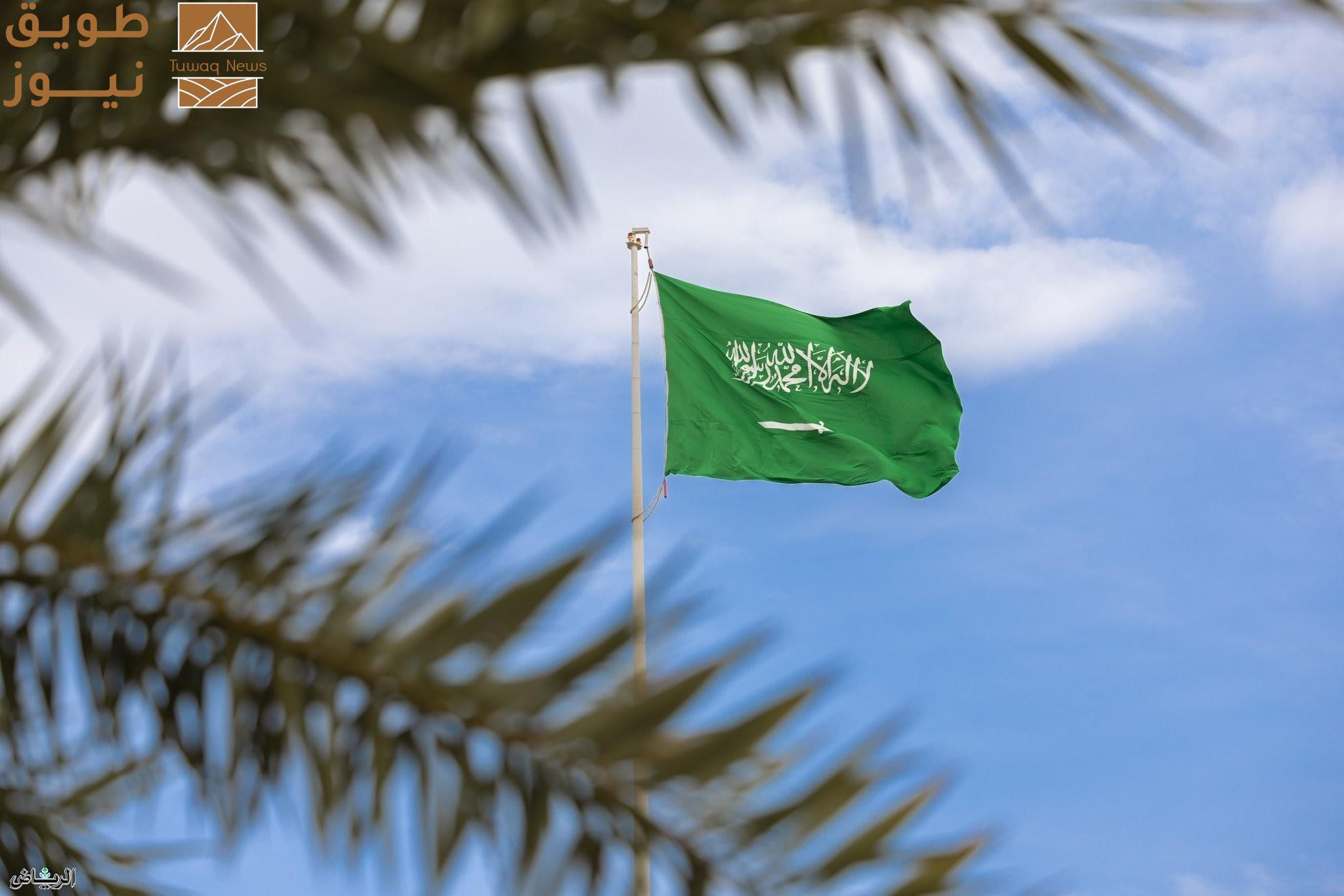 You are currently viewing المملكة تقفز من المركز 104 إلى 23 عالميًّا في مؤشر جاذبية الاستثمار التعديني