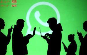Read more about the article المركز الوطني للأمن السيبراني يدعو لتحديث «واتساب» بشكل عاجل