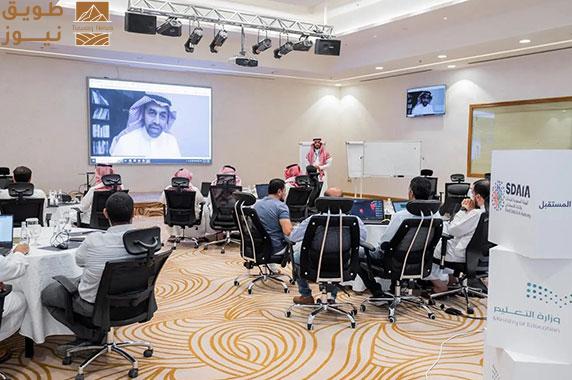 Read more about the article أطلقت حملة معرفية وتفاعلية عبر «شبكات» التواصل.. «سدايا» تعزز استعداد الطلاب لمنهج الذكاء الاصطناعي