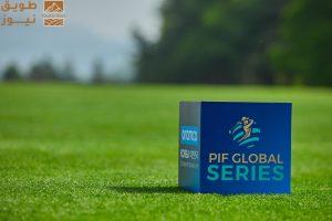 Read more about the article بطولة PIF لندن للجولف تعود إلى نادي سنتوريون في نسختها الخامسة