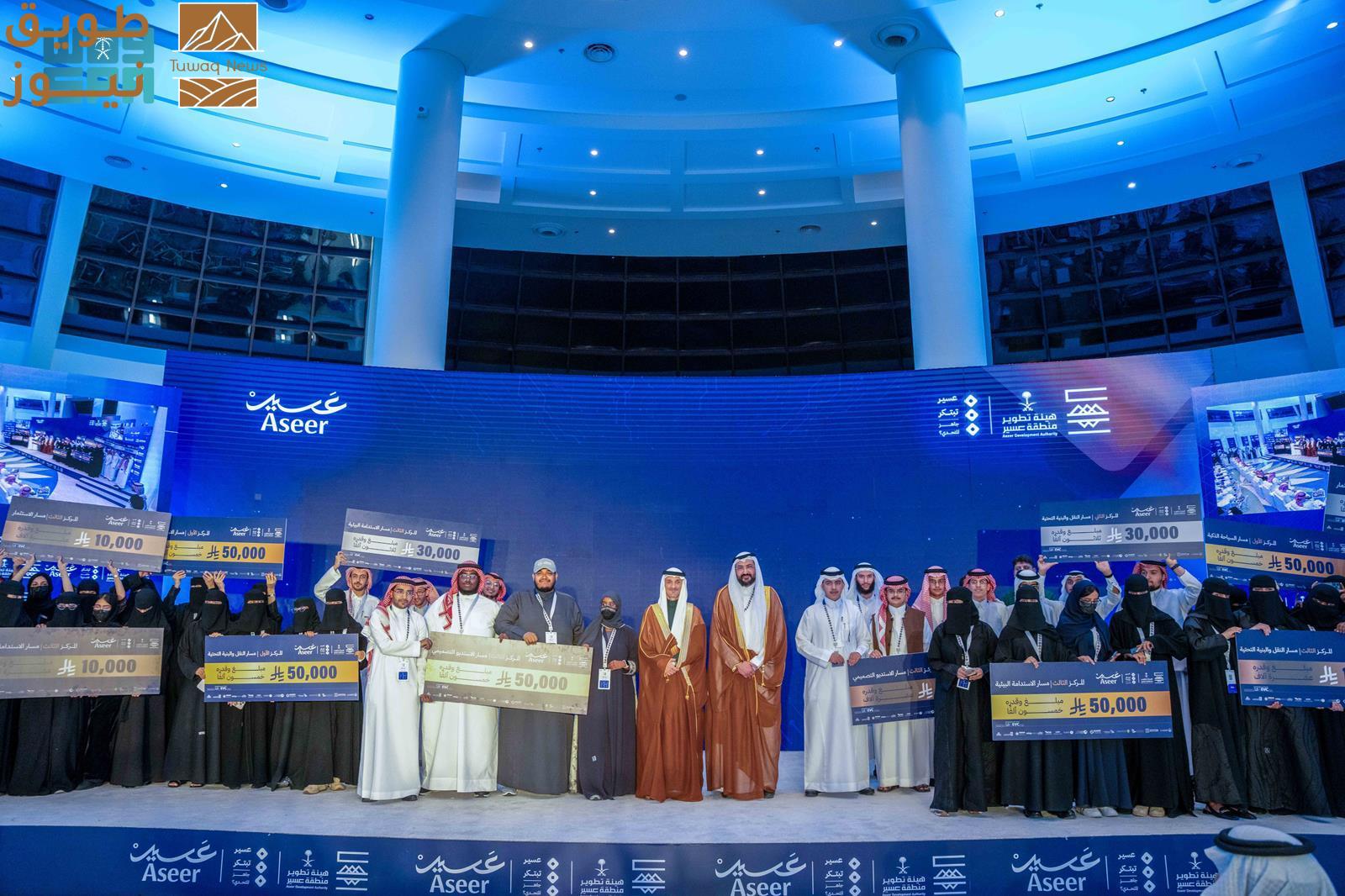 You are currently viewing اختتام هاكاثون “عسير تبتكر 2025” وتتويج الفرق الفائزة