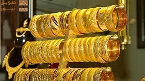 Read more about the article الذهب يهبط من أعلى مستوى في أسبوعين وسط ارتفاع الدولار