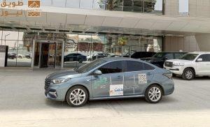 Read more about the article جمعية قلبي تطلق مشروع قسطرة القلب للكبار بدعم من مؤسسة الراجحي الخيرية