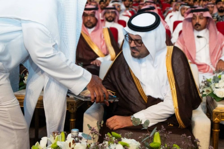 You are currently viewing تحت رعاية خادم الحرمين الشريفين ونيابة عنه..