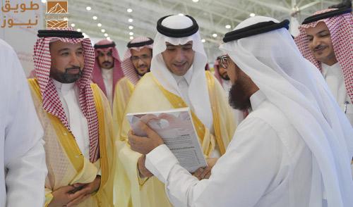 You are currently viewing الحقيل يفتتح المؤتمر والمعرض الدولي للمرافق 2025 بالرياض