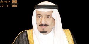 Read more about the article انطلاق فعاليات مسابقة الملك عبدالعزيز الدولية لحفظ القرآن الكريم في دورتها الـ«45»