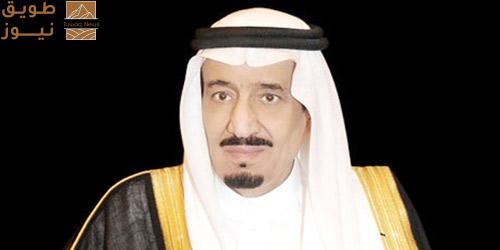 You are currently viewing انطلاق فعاليات مسابقة الملك عبدالعزيز الدولية لحفظ القرآن الكريم في دورتها الـ«45»