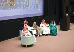 Read more about the article «إثـراء» يختتم برنامج الشباب الصيفي بعرض 5 أفلام قصيرة