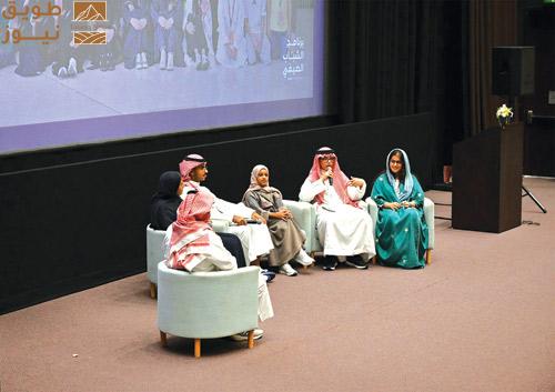 You are currently viewing «إثـراء» يختتم برنامج الشباب الصيفي بعرض 5 أفلام قصيرة