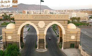 Read more about the article الجامعة الإسلامية تعتمد الذكاء الاصطناعي مقرراً إلزامياً