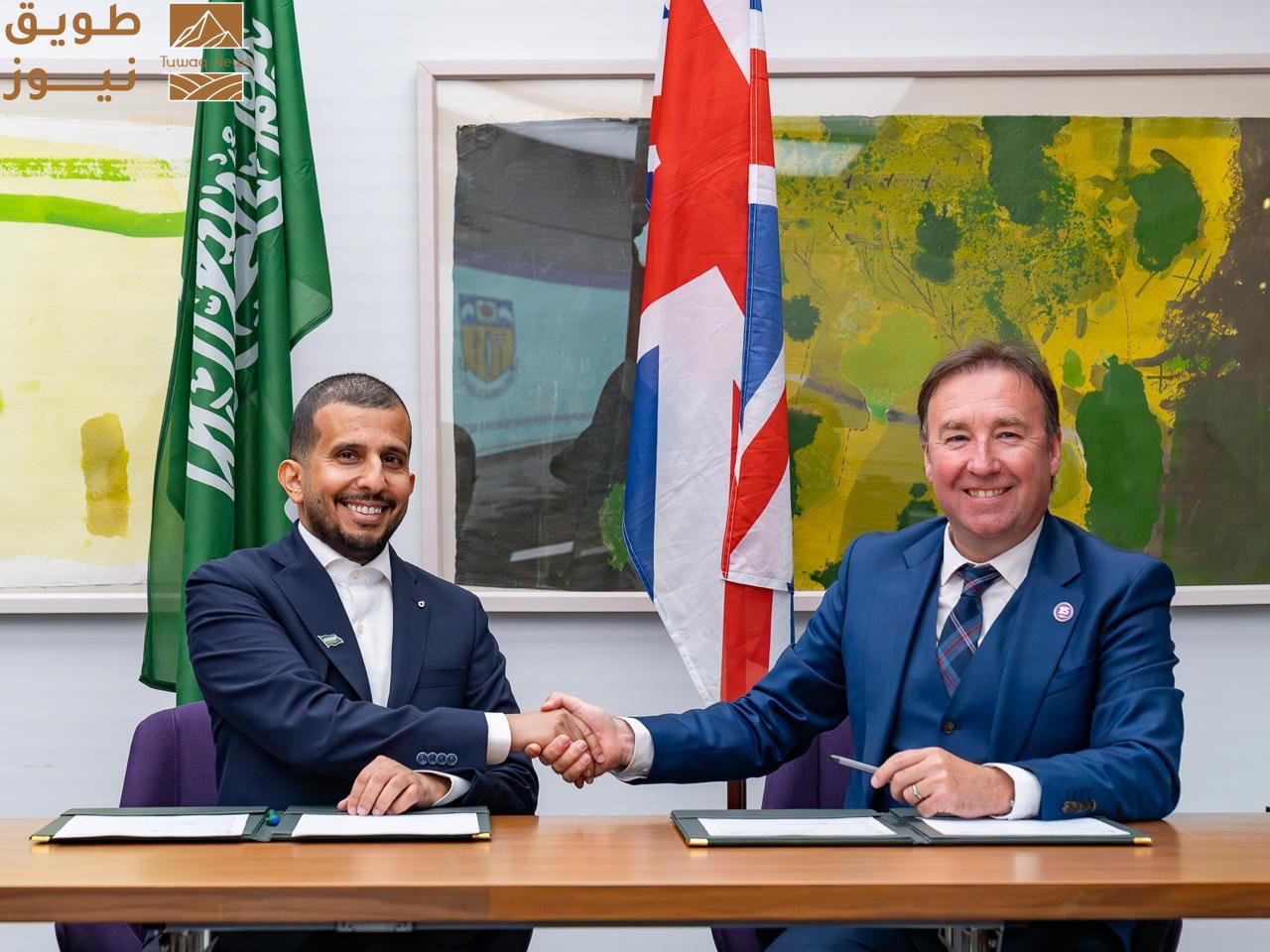 You are currently viewing “سعي” توقع مذكرة تفاهم مع كلية مدينة غلاسكو البريطانية لتعزيز برامج تأهيل وتوظيف الأشخاص ذوي الإعاقة